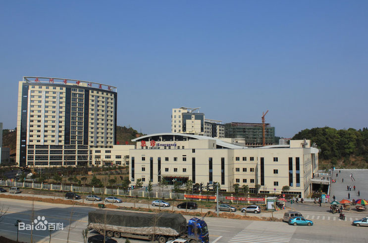 �����������t(y��)Ժ�C(j��)������